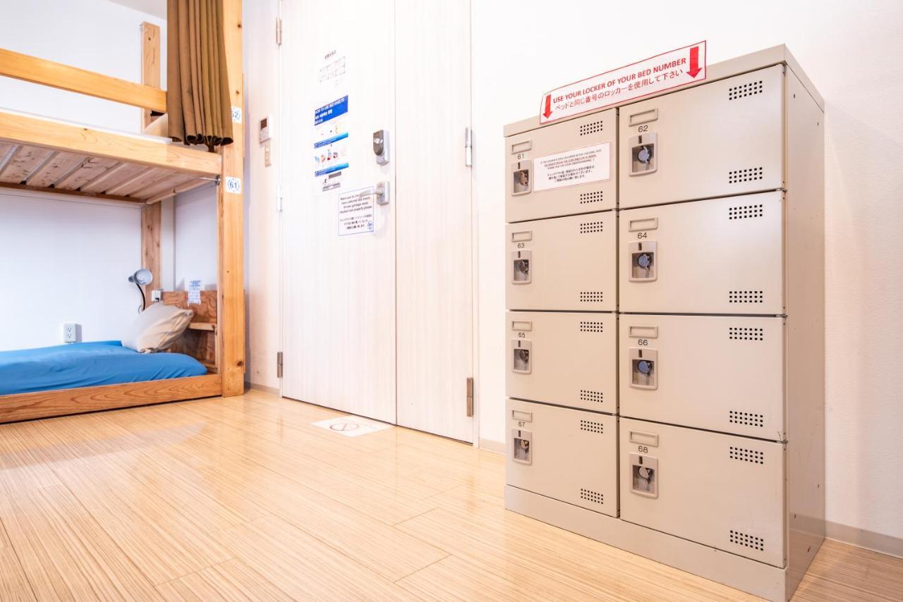 Ark Hostel Osaka Luaran gambar